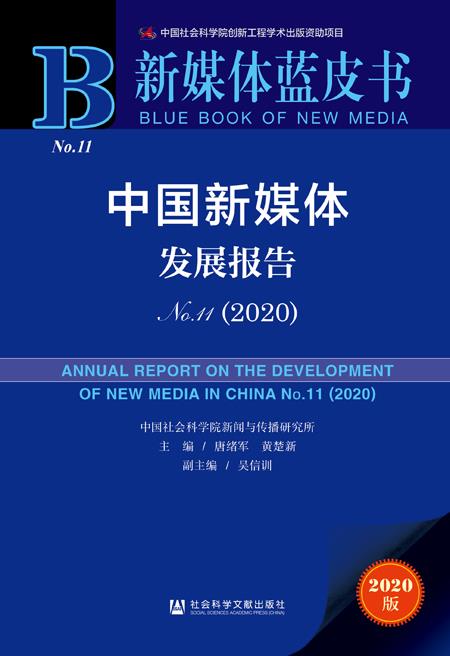 河南新闻网，河南信息传播与社会发展的关键平台