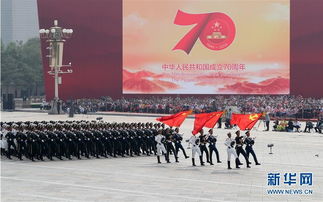 阅兵仪式盛大举行，多家公司安排带薪放假共同见证历史时刻