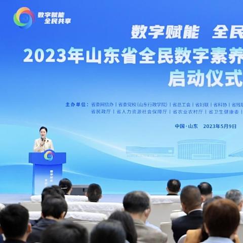 国家网信办，网络空间的坚实守护者