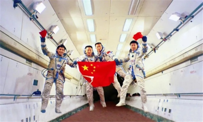 神七飞天，中华民族的壮丽征程
