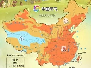 全国入秋进程图揭示秋季脚步的变迁与地域差异