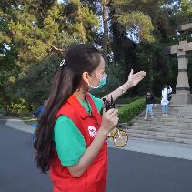 2025年9月3日 第8页