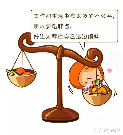 秤上的爱与期待，称重背后的情感世界