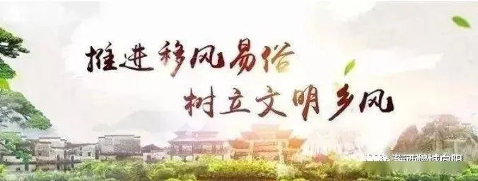 2025年9月3日 第6页