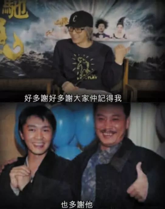 吴孟达最后的朋友圈，人生终章的温暖与遗憾