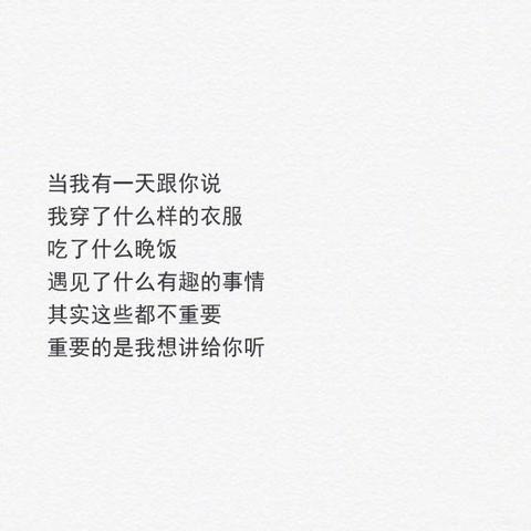 在乎网，情感连接与价值传递的平台