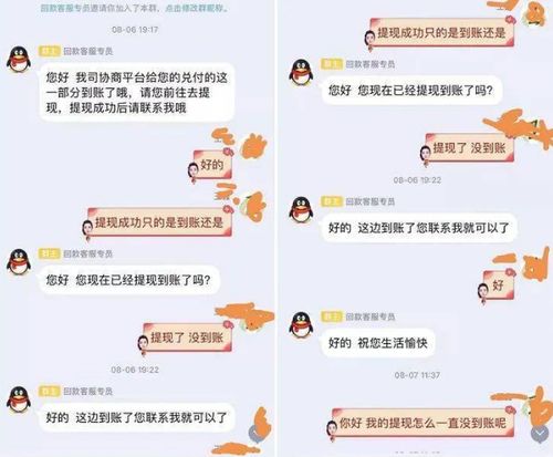 华国锋主席，伟大领导的时代楷模