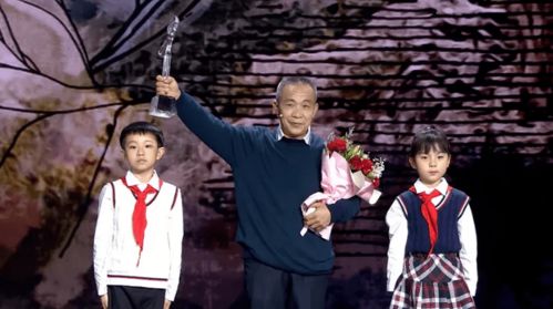 致敬英雄，2010感动中国十大人物传奇