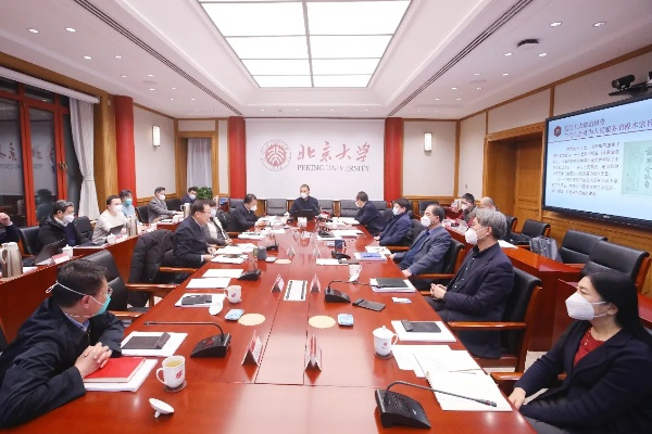 坚守初心使命，引领北大前行——记北京大学党委书记