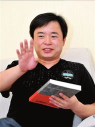 慕容雪村与传销相关事件