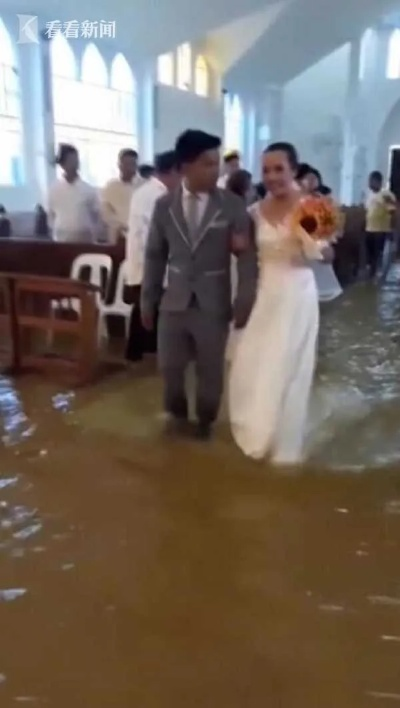 婚礼与洪水，一场奔赴中的爱与坚守