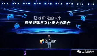 娱乐新资讯，开启探索无尽精彩世界之旅