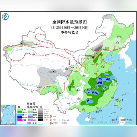 南方多地迎强降雨，广东广西局地有大暴雨