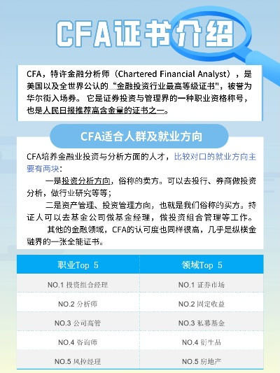 公共资源交易中心 第4页