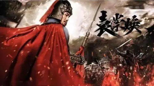 唐赛儿之死，历史迷雾重重的谜团