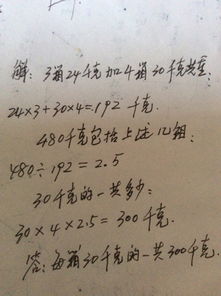 一米八的身躯，三十公斤的重量，生命之轻与重
