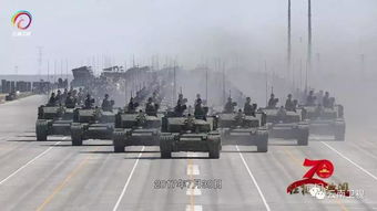 阅兵直播，展现国家力量与荣耀的壮丽画卷