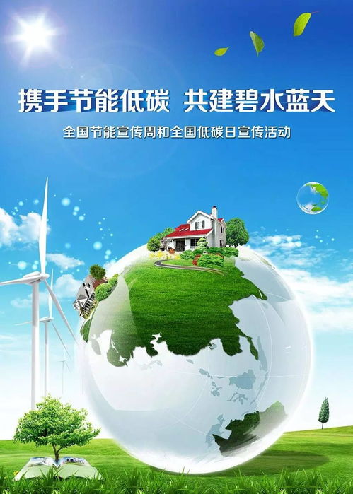 争当青年知心人，时代呼唤与责任担当