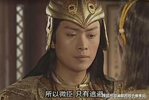 鱼俱罗，隋唐猛将的宿命与时代隐喻