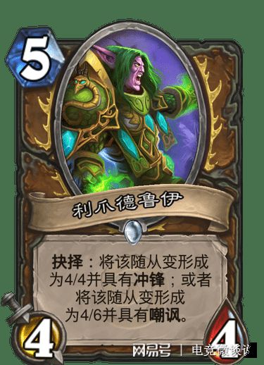 龙城飞将，历史传奇与文化印记的交融
