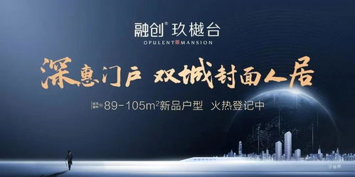 揭秘管家婆一码一肖资料大全，背后的秘密与真相解析