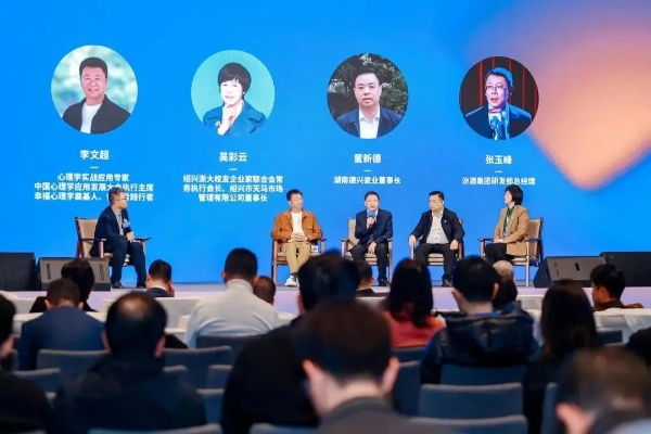 方政，引领新时代的领导力与管理之道