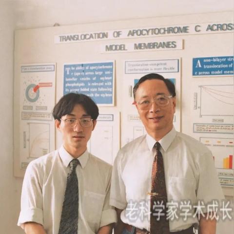2025年9月4日 第7页