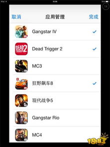 Pokemon Go虚拟定位，虚拟与现实的奇妙交融
