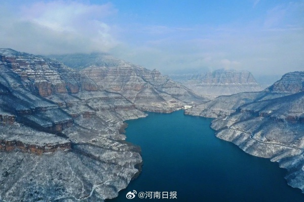 招标公告 第7页