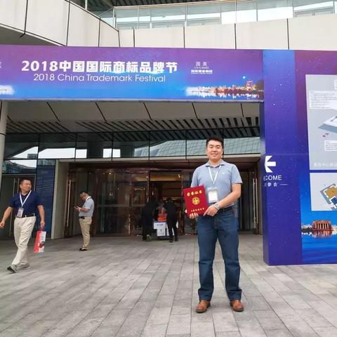 多枚单身狗商标被判无效，背后的故事解读