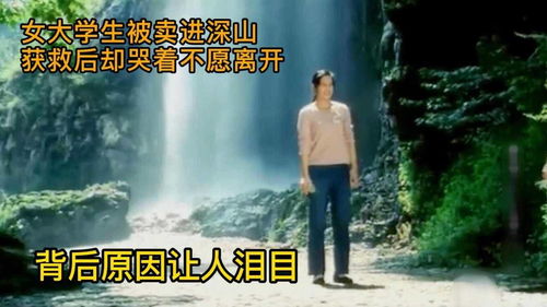 霸者天下 第9页