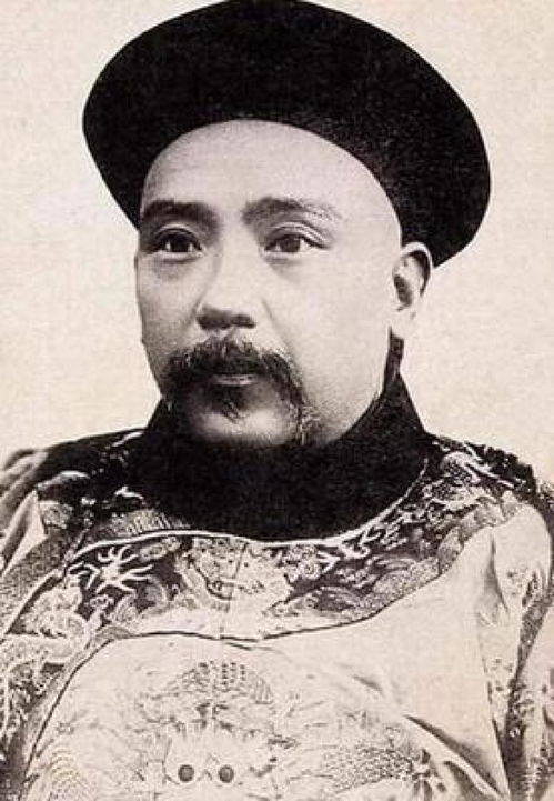 晚清风云人物韫龢