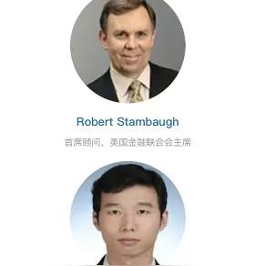 毒刺玫瑰 第10页