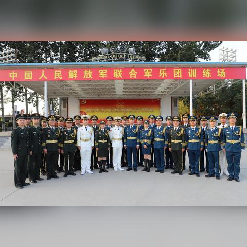 青春旋律，阅兵仪式上的长号手之旅