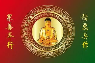 陀罗尼经被，佛教文化瑰宝的神秘与珍贵