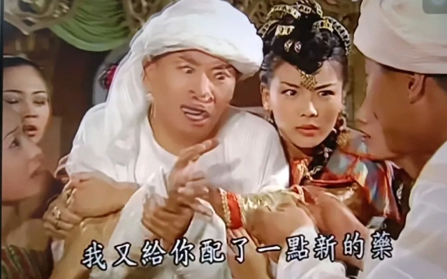 尔康被骗入缅详细过程大揭秘