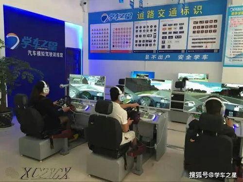 绍兴驾培网，开启便捷安全学车新体验