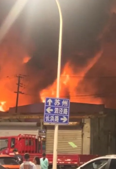 苏州火灾事故，沉痛教训与深度反思