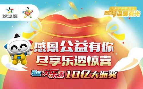 探秘世界最瘦之人，瘦背后的故事与思考