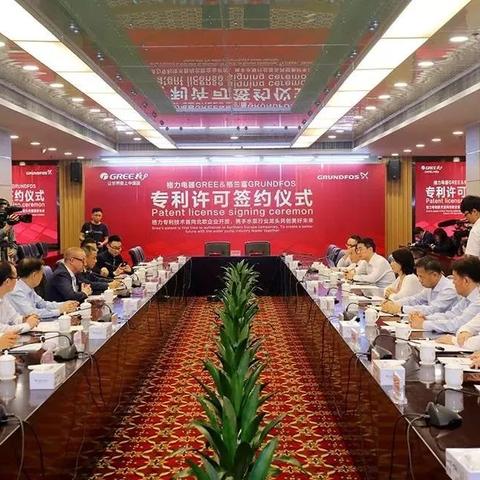 国家专利局网，专利信息的权威来源
