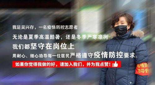 用爱与温暖驱散约死阴霾，老人卧底约死群劝生的感人故事