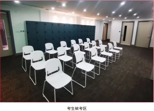 标准化考场，重塑考试环境的必然趋势