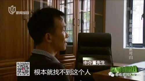 房东的温暖举动，让租客感受到家的温馨