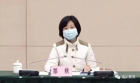 新中央政治局常委，引领新时代新征程的核心力量