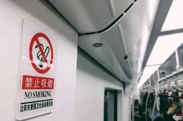 地铁公司喝水规定，规定与人性化的深度思考