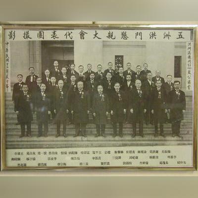 中方加入纽约宣言，彰显国际责任与坚定立场支持