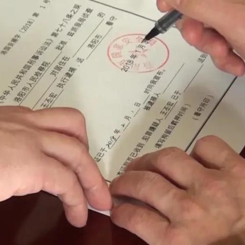 河南多地紧急通知，涉密接者活动轨迹引关注
