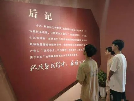 自我革命与人民情怀，百年大党的青春密码