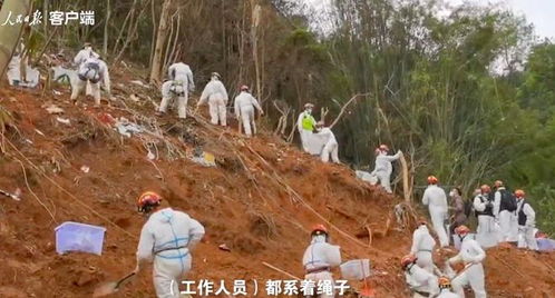 废墟中的坚守与伤痛，消防员搜救现场受伤事件
