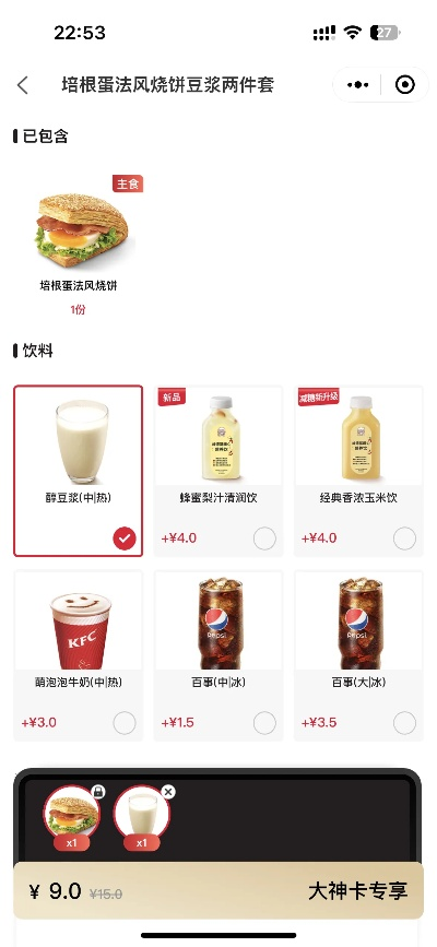 任志强，权力舞台上的反叛者与体制内的双重面孔